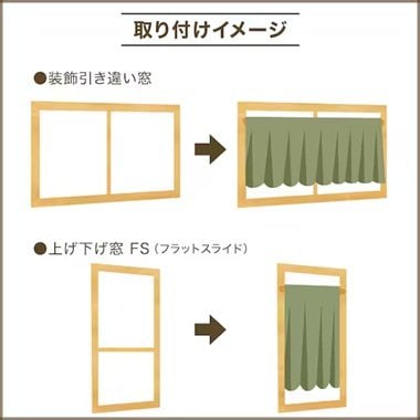 さまざまなサイズ展開でちょうどいいが見つかる