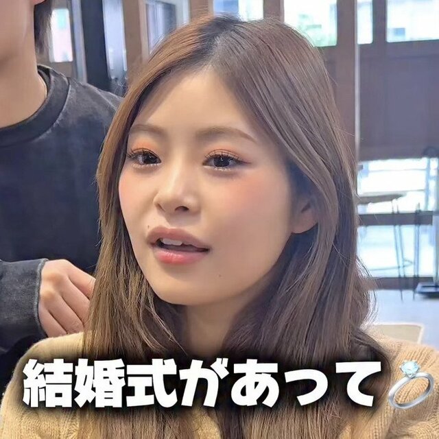 【結婚式準備】小顔になれる前髪を作りたい女性→プロのお任せカットで華やかで可愛くスタイルチェンジ！髪を結んだスタイルでも顔周りがスッキリと収まる