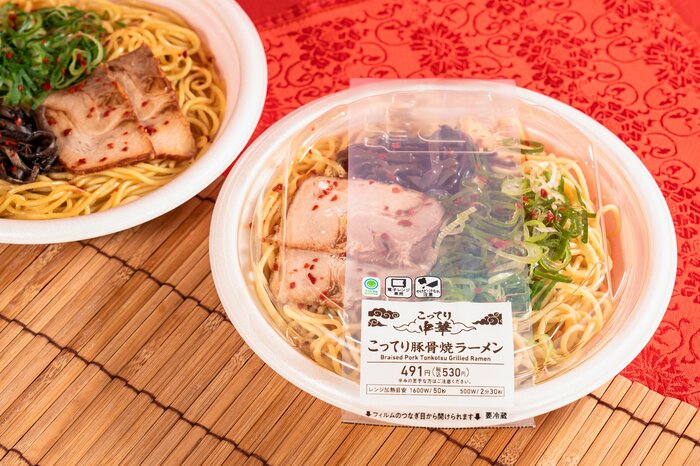 ファミリーマートの新商品:こってり豚骨焼ラーメン
