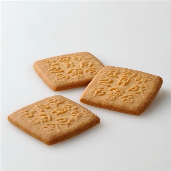 北海道産バターを贅沢に使用