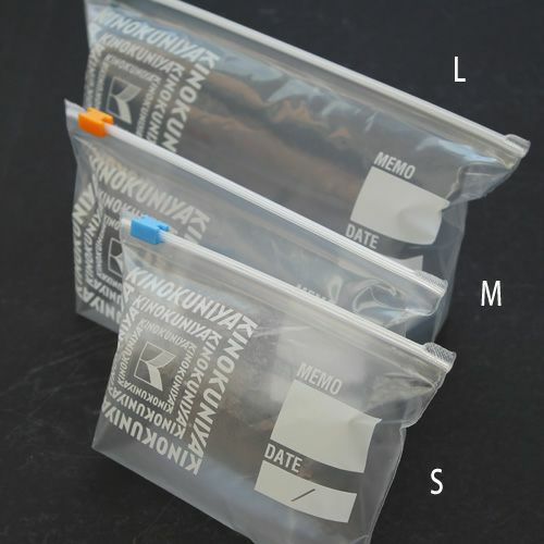 開け閉め簡単で電子レンジOKのジッパーバッグ