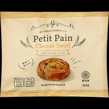 プチパン生地 チーズ