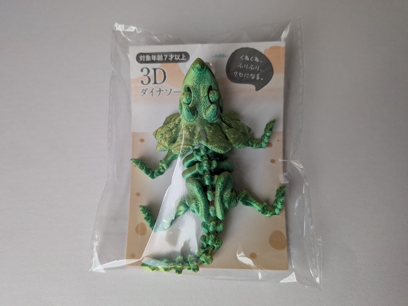 セリア　3Dダイナソー