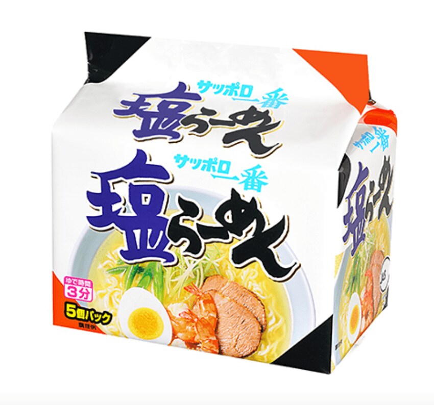 画像出典：サンヨー食品公式