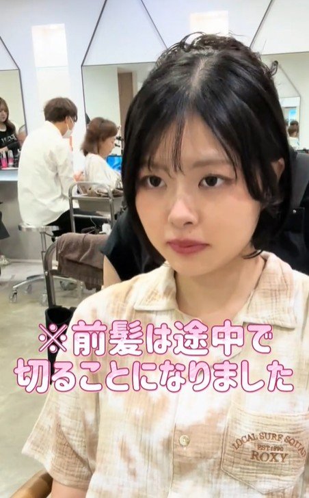 出所：@junichitakahashi04