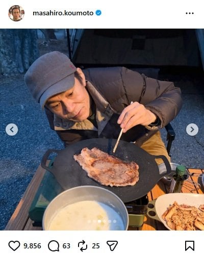 出所：甲本雅裕のInstagram（＠masahiro.koumoto）参照日：2026年4月21日
