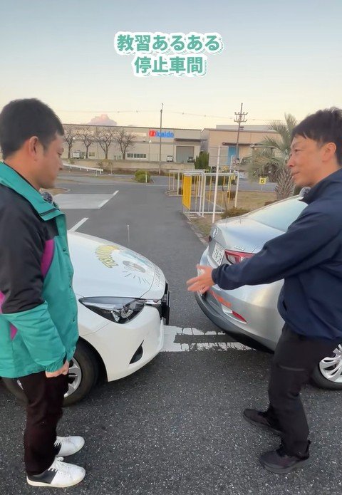 出所：@datsurinsensei