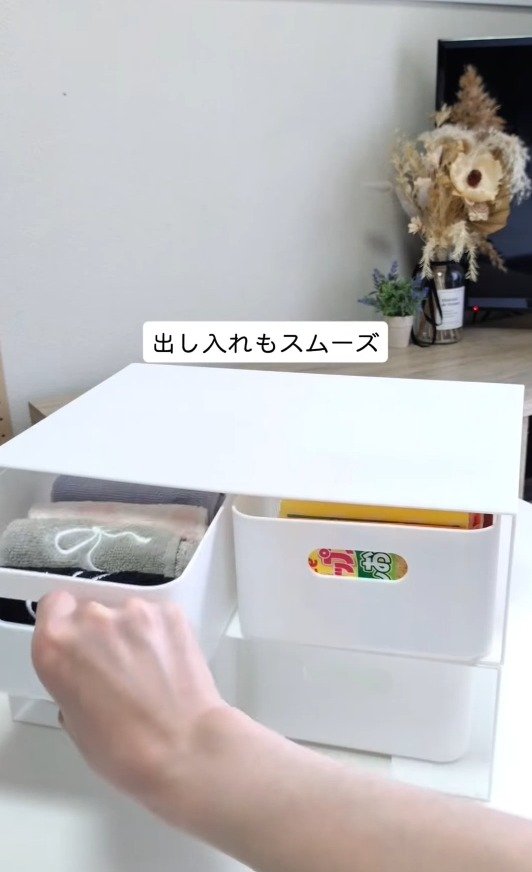 テープのおかげで、出し入れもスムーズに。