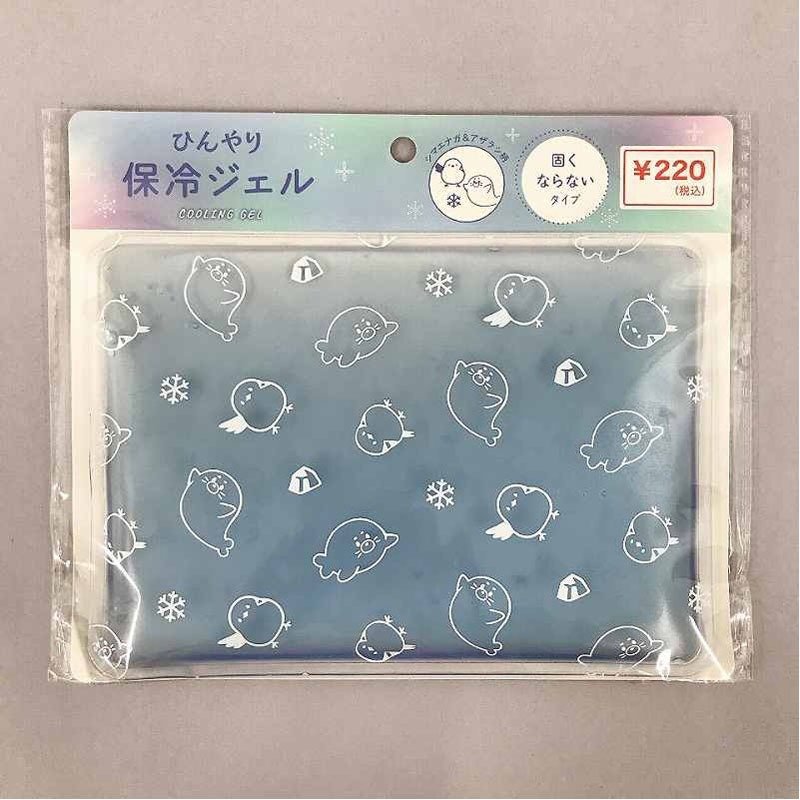出所：キャンドゥ公式　保冷ジェル　シマエナガ・アザラシ　小