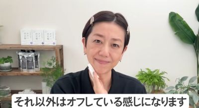 出所：@yuta.sharemake