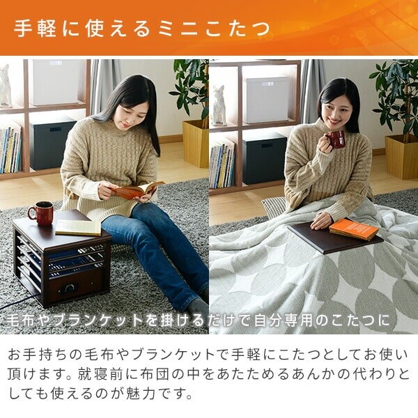 出所：山善公式サイト