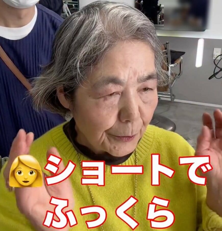 「ボサボサしてしまう」諦めかけた女性が…素敵なショートに変身！本人「明るくなりました」