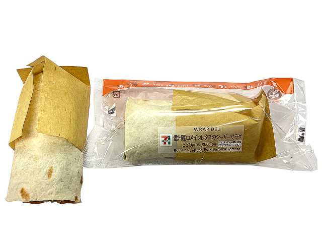 出所：株式会社セブン-イレブン・ジャパン「今週の新商品」