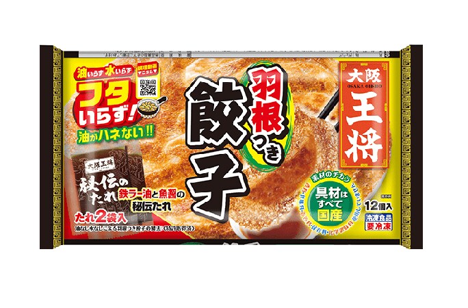 画像出典：イートアンドフーズ公式