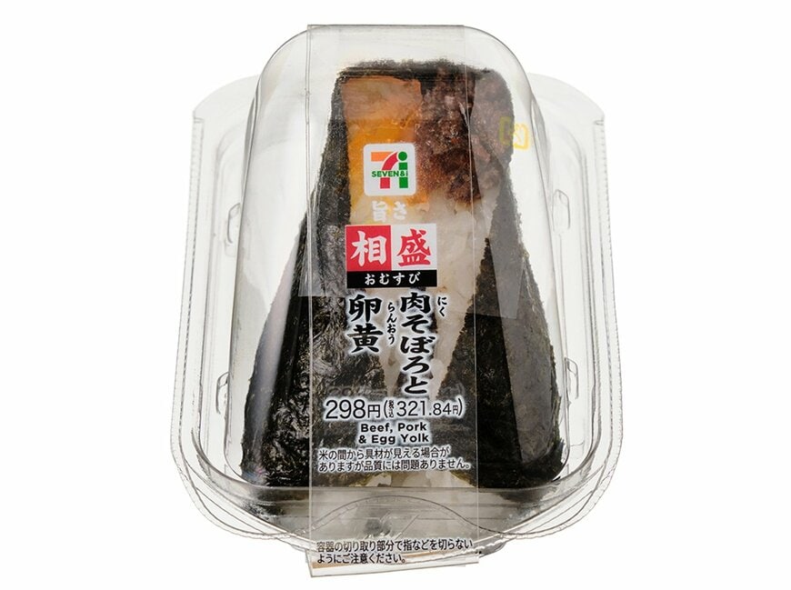 出所：株式会社セブン‐イレブン・ジャパン「今週の新商品」