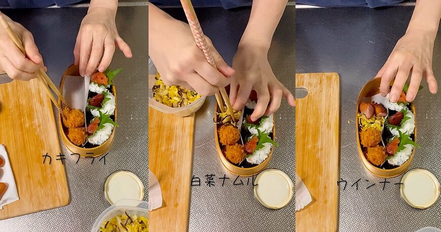 出所：@queserasera627