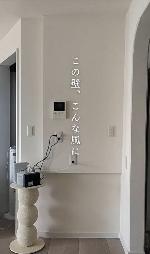 出所：@simpzy_life