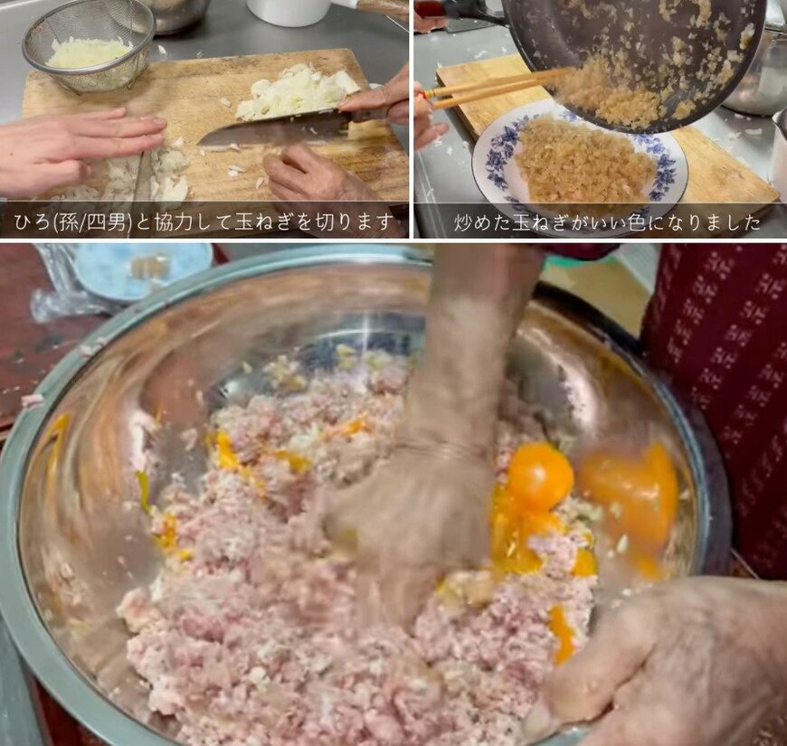 出所：@kinoe_playland