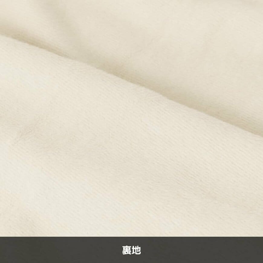 画像出所：ワークマン公式オンラインストア