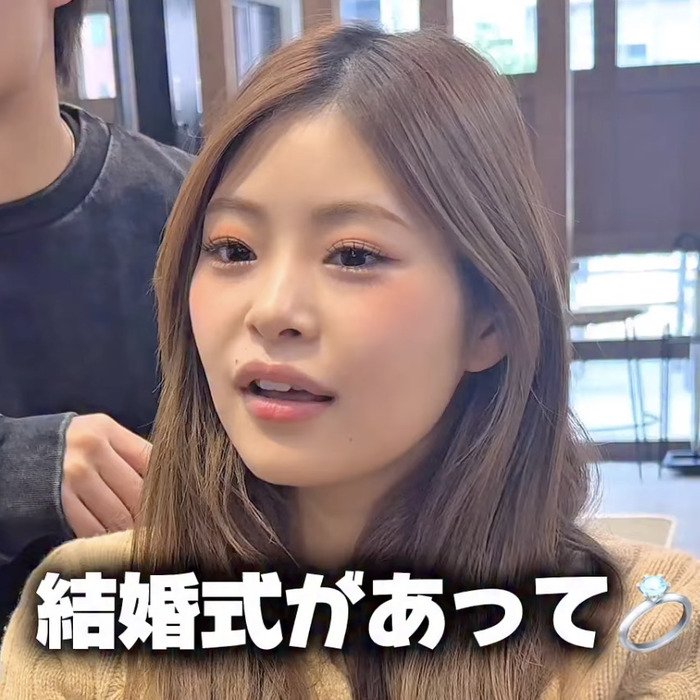 【結婚式準備】小顔になれる前髪を作りたい女性→プロのお任せカットで華やかで可愛くスタイルチェンジ！髪を結んだスタイルでも顔周りがスッキリと収まる