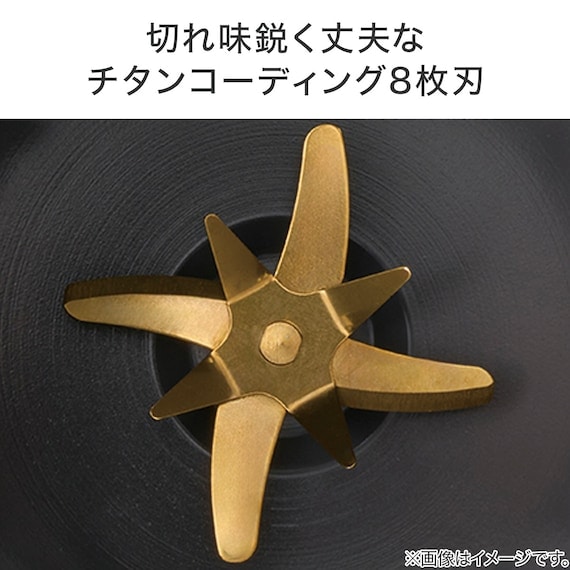 出所：ニトリ公式通販ニトリネット　毎日使える スリム調理ポット