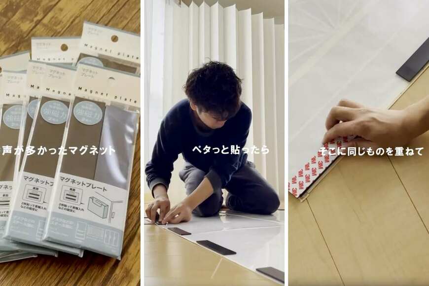 出所：＠non_relife