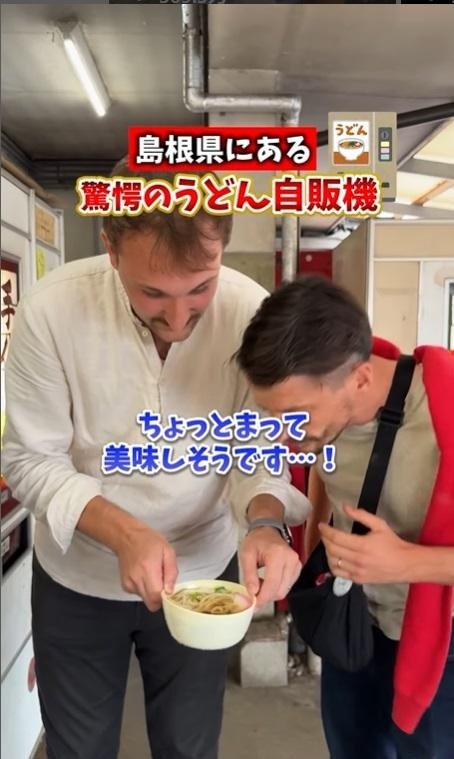 出所：@bebechan_france