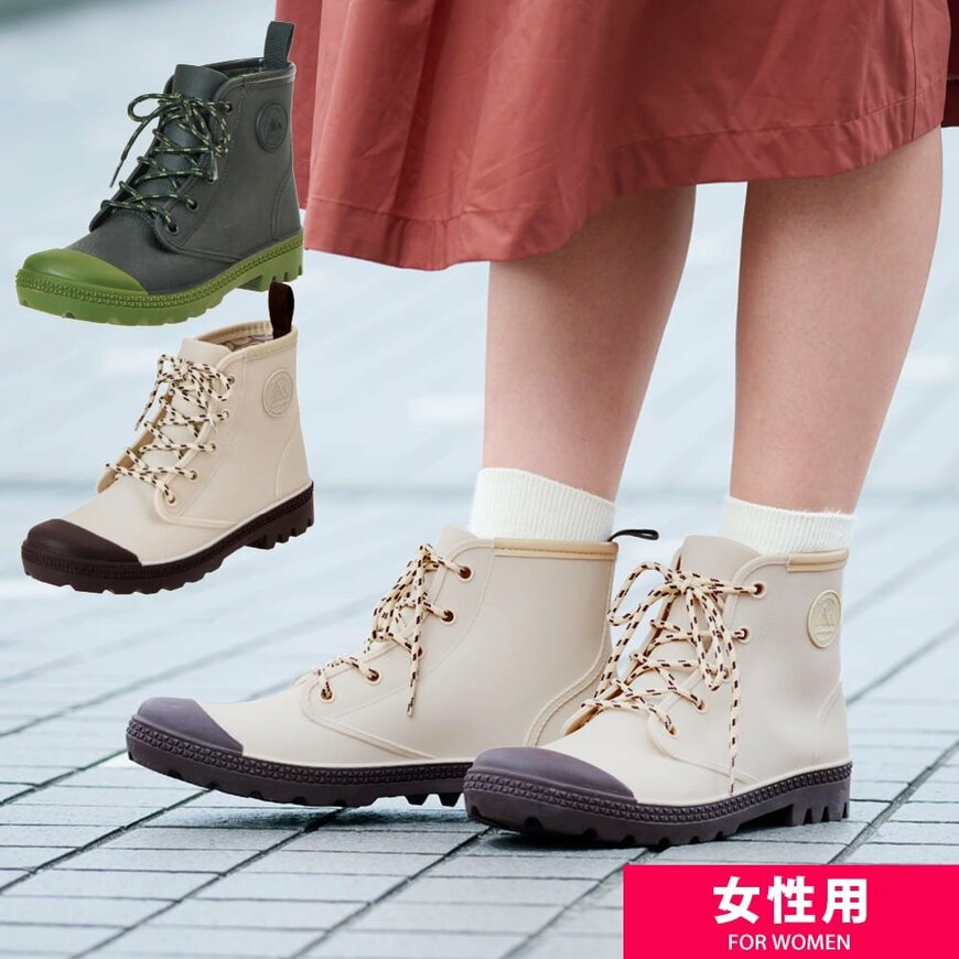 出所：ワークマン公式　レディース防水サファリシューズ