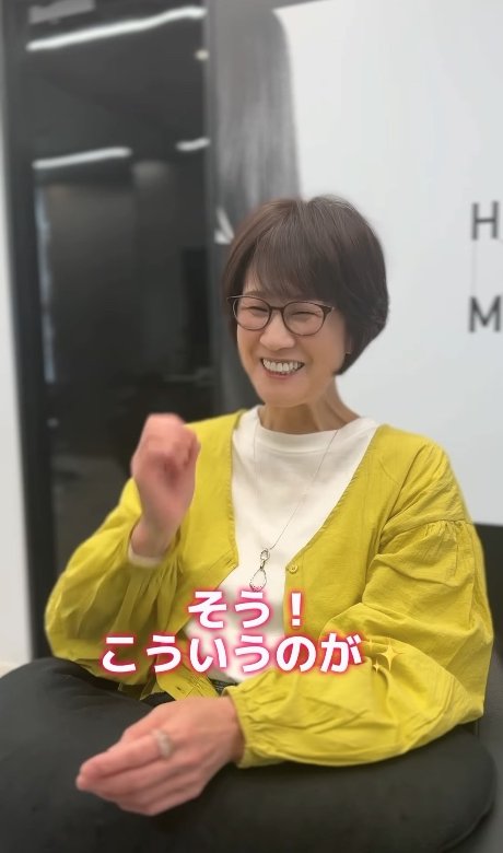 出所：@hm_sdj.namiki