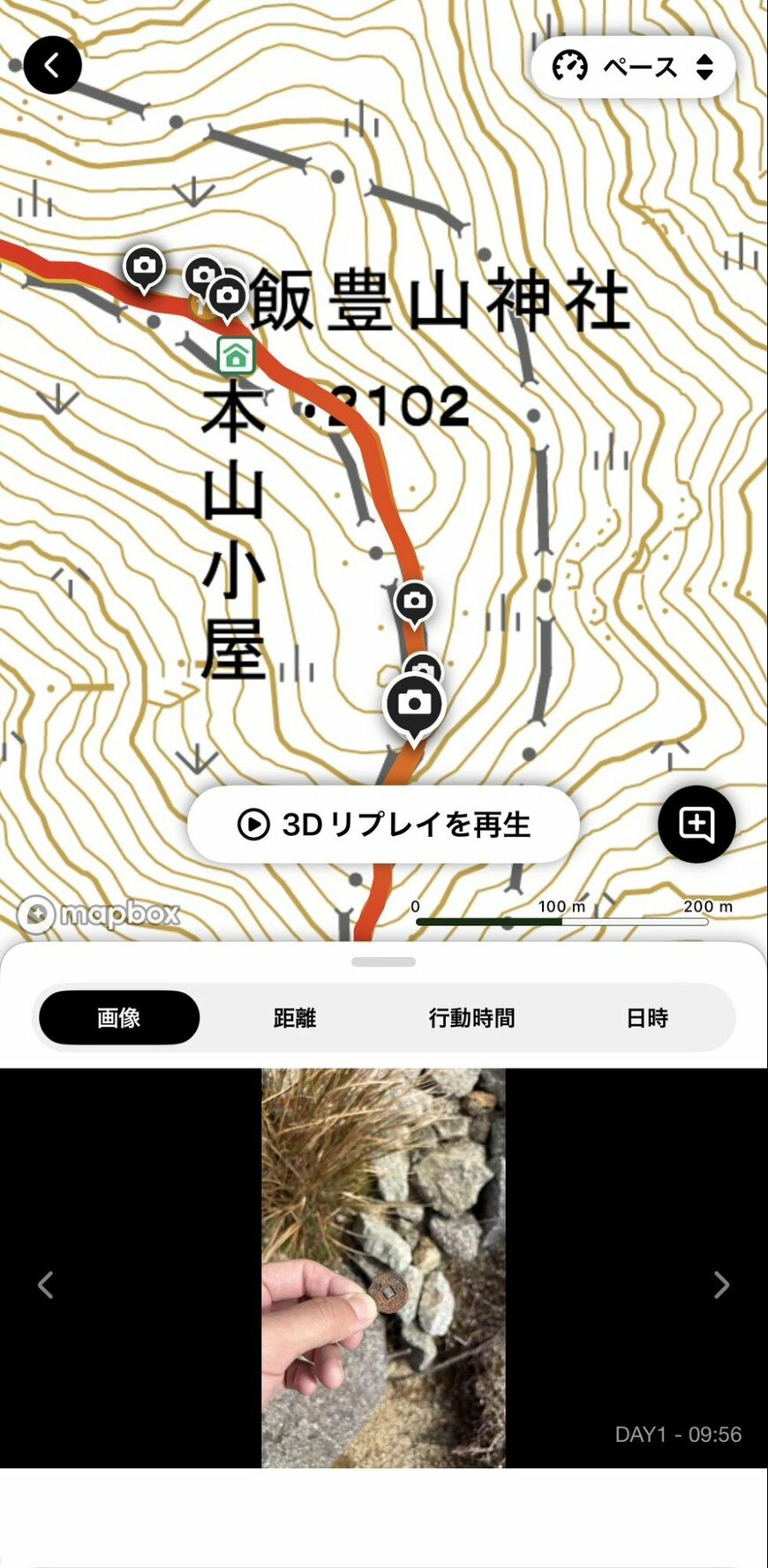 提供：@yamayama_sanpoさん