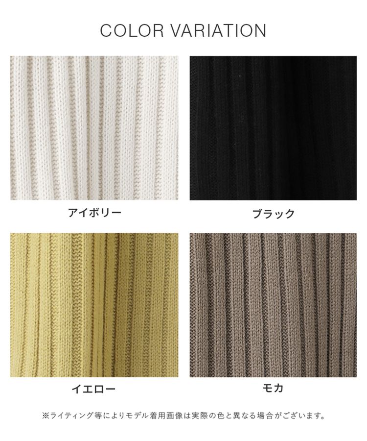 出所：ハニーズ公式通販ハーフジップワンピース