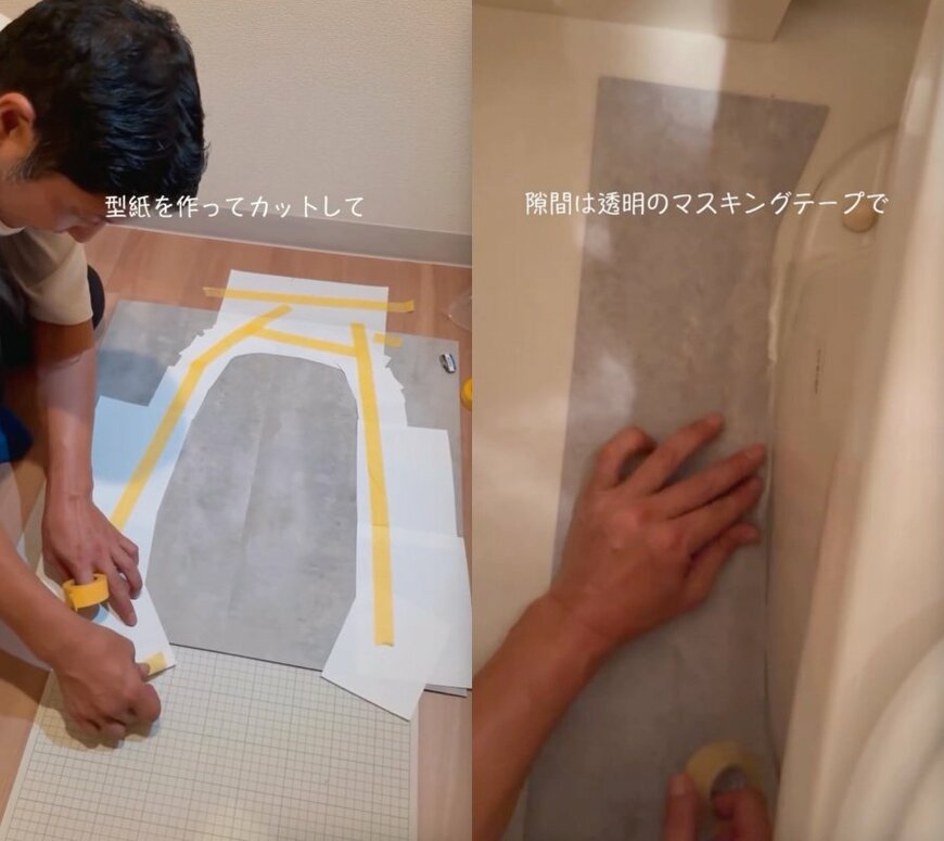 出所：＠takechi__lifestyle