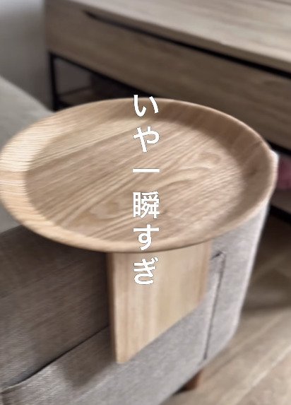 出所：@hassi_natural_kurashi