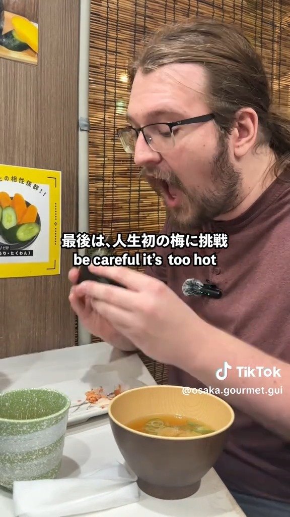 人生初のおにぎりに笑顔　アメリカ人観光客が語った「またもう一度食べに来たい」