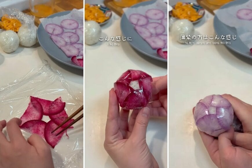 出所：@KINOKOTV-q4e