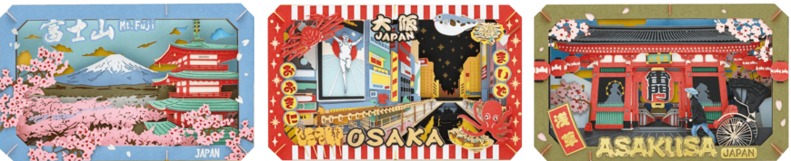 出所：株式会社エンスカイ提供