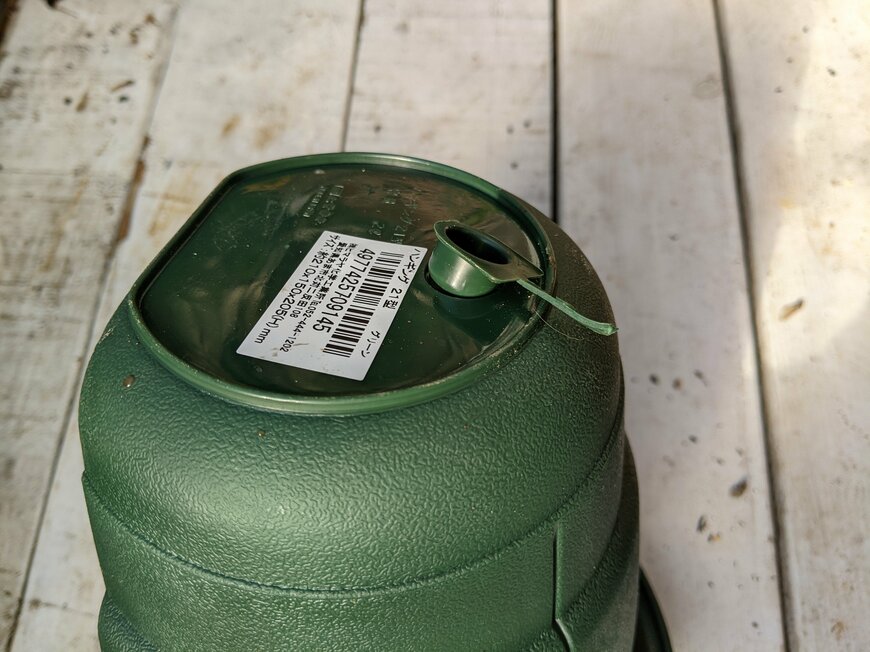 筆者撮影（セリア、ハンギング鉢）