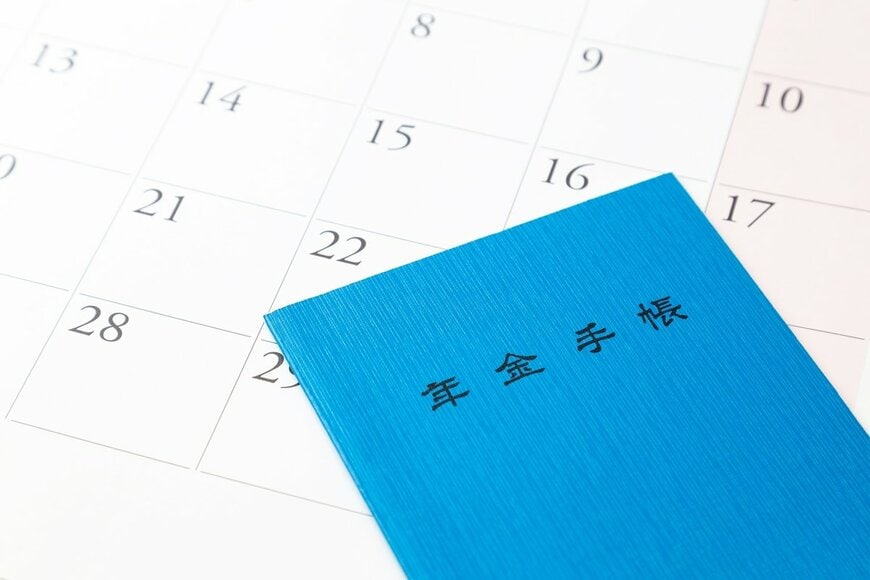 【公的年金の平均月額】厚生年金15万289円・国民年金5万9310円。平均的な年金の夫婦は合計22万7549円、家計調査のシニア夫婦の支出と比べる