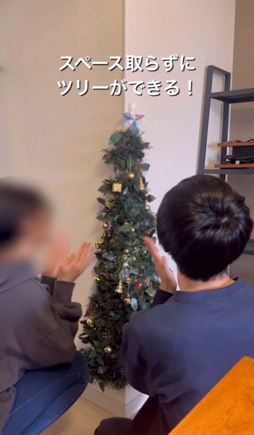 出所：@yuu_kurashi_