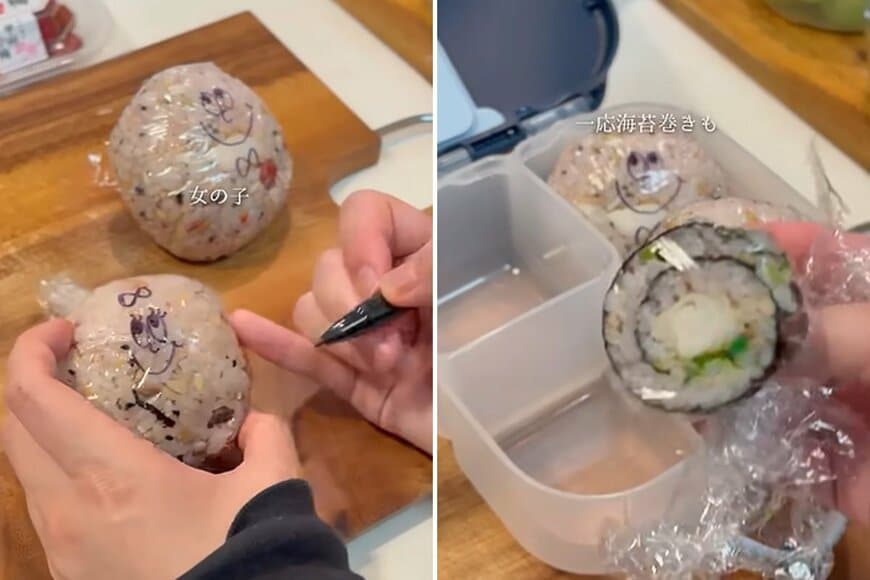 出所：@KINOKOTV-q4e