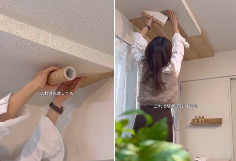 出所：＠avochan_kurashi