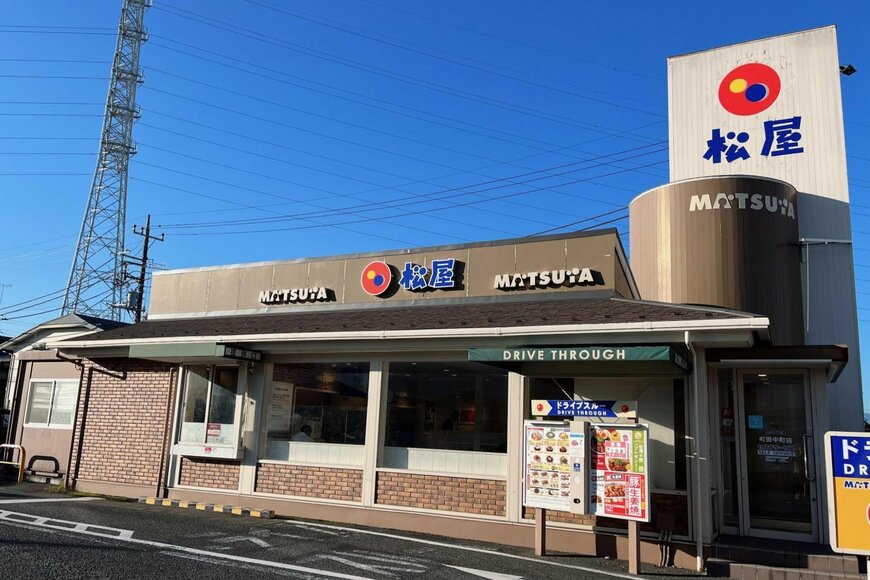 【松屋】新メニュー「魯肉飯」を実食　甘辛の豚肉がご飯にピッタリ