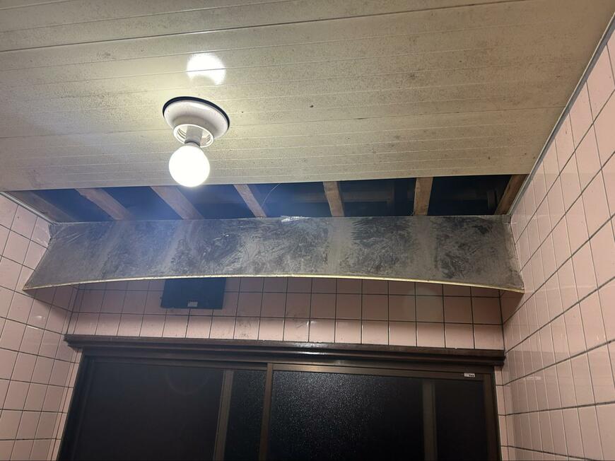 出所：@IJL4y3ydlOVBGgJ