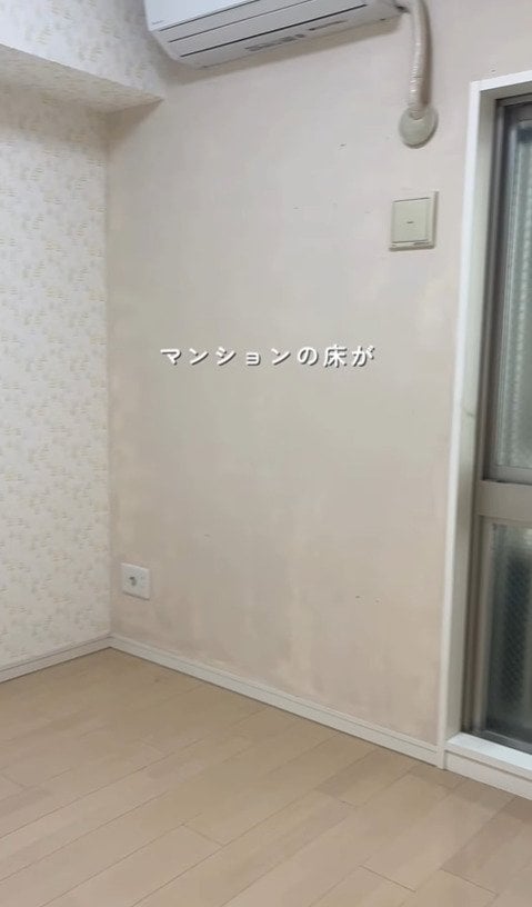 【クッションフロアDIY】「一気に垢抜けた！」3児ママが長女の部屋を作る！古くて傷だらけの床→ヘリンボーン柄に大変身！