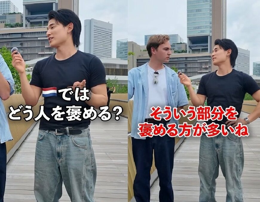 投稿動画のワンシーン