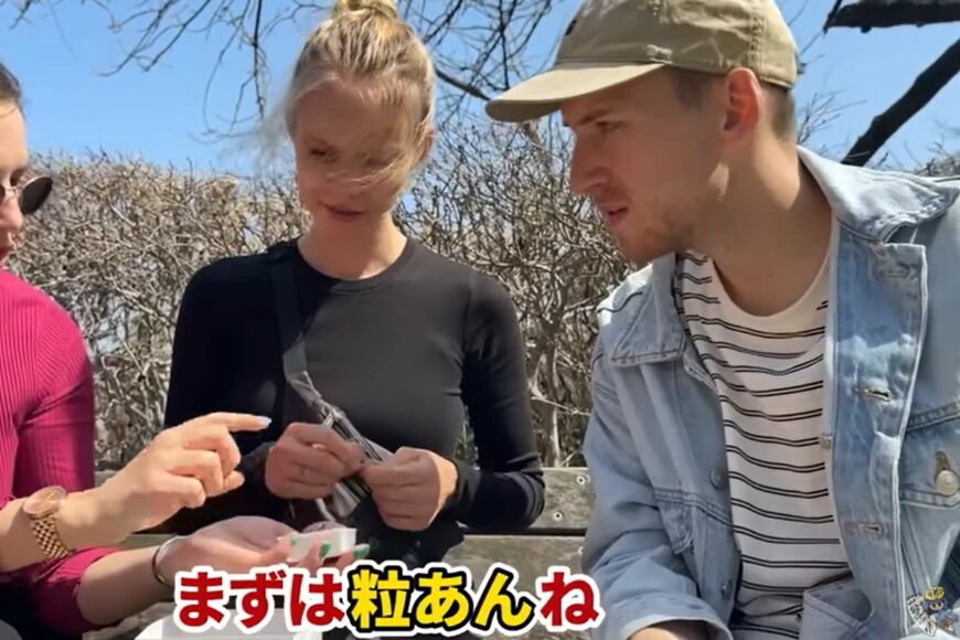 投稿動画のワンシーン