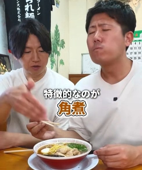 「道の駅 とうじょう」の華ラーメン