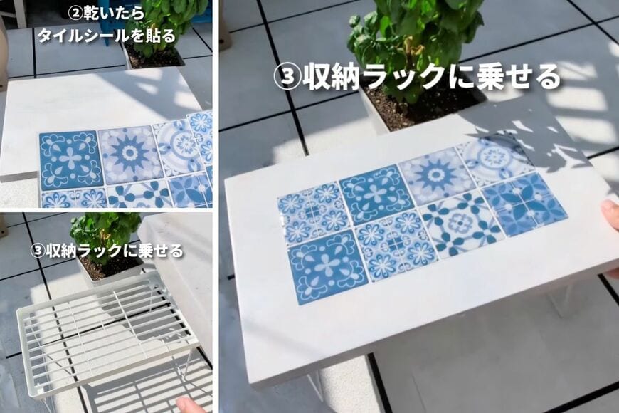 ダイソーの商品を使ったDIY