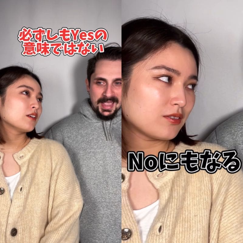 投稿動画のワンシーン