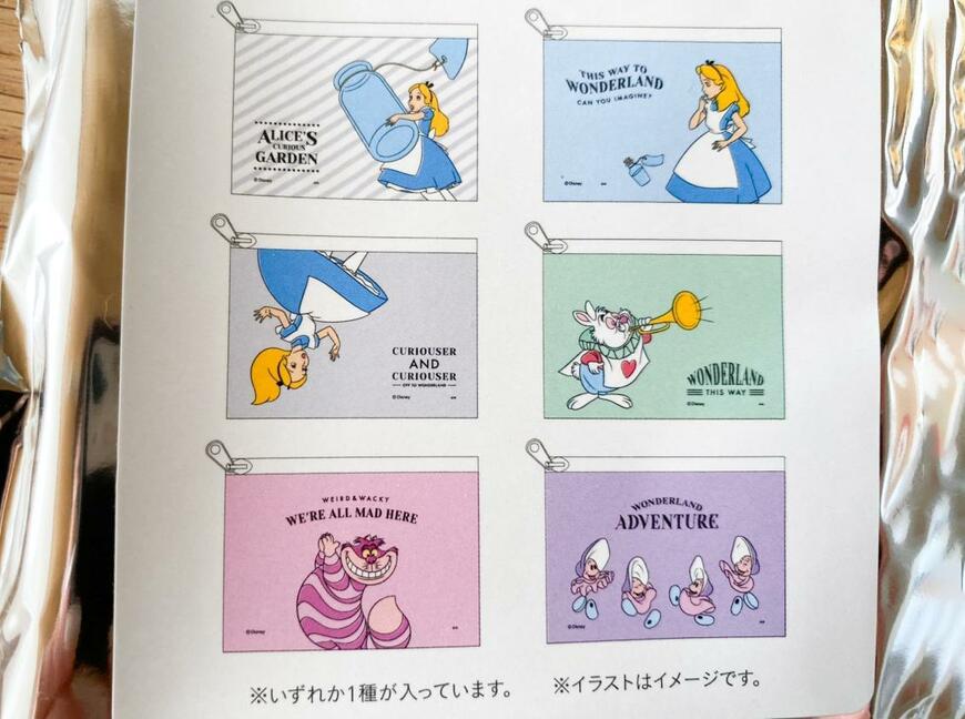 ミニクリアポーチ